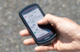 エッジ1040ソーラーのメイン画面の様子