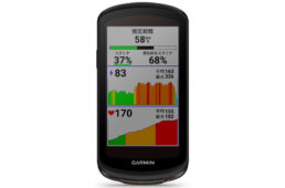 エッジ1040シリーズのリアルタイムスタミナ