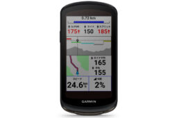 ガーミン・エッジ1040シリーズのパワーガイド