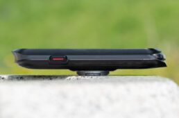 エッジ1040ソーラーを側面から見た様子