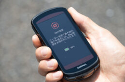 エッジ1040ソーラーの太陽光充電機能