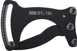 BBBメンテナンスツール