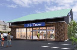 ワイズロード宇都宮じてんしゃの杜店