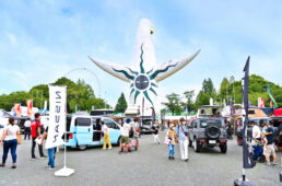 MOTOR CAMP EXPO 2022