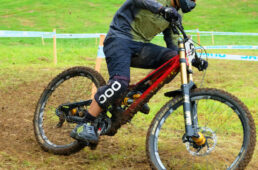 シマノ・バイカーズ2022