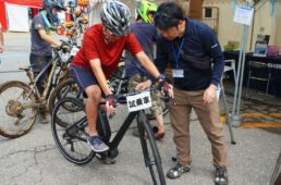 シマノ・バイカーズ2022