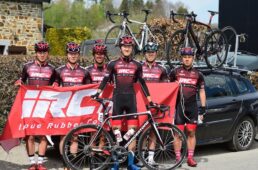 チームユーラシア－iRCタイヤ・サイクリングアカデミー2022