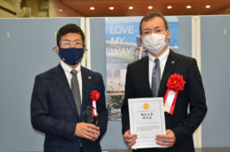 ブリヂストンサイクルの2人