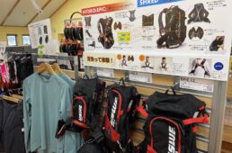 USWE（ユースウィー）ポップアップ