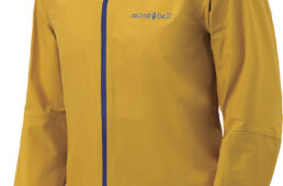 U.L.サイクルレインジャケット