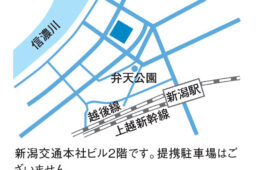 アイキューの地図