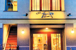 カニヤスポーツグラスセクション