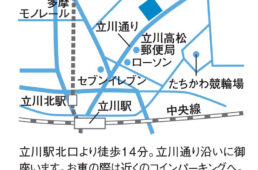 ジーオプティークの地図