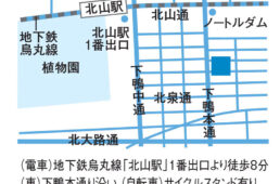 ダブルオーグラスギアの地図