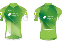 ツール・ド・東北2022オフィシャルジャージ