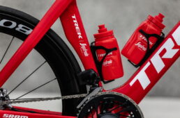 トレックマドンボトルケージ