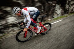 トレックマドン