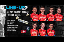 新城幸也　ツール・ド・スイス2022