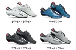 SIDI「ツール・ド・フランス2022応援キャンペーン」