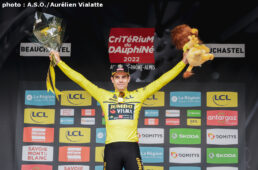 クリテリウム・デュ・ドーフィネ2022