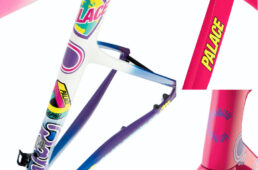 キャノンデール「ラファ×パレス コレクション2022」