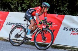 新城幸也　ツール・ド・スイス2022