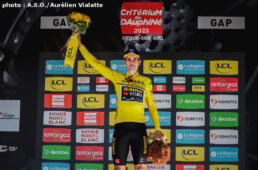 クリテリウム・デュ・ドーフィネ2022