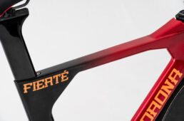 フィエルテのトップチューブ