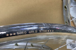 ソーヨーのタイヤ