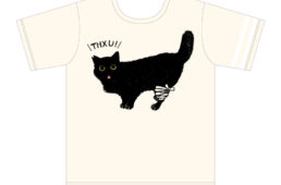 バレット・チャリティー