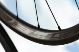 スピード25のリム