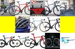 クラブマイヨジョーヌオススメアイテム