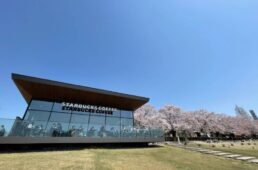 スターバックス