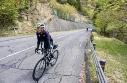 静岡県小山町×スルガ銀行