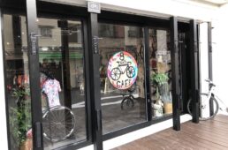 エイトデイズカフェ