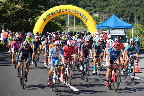 秩父宮杯埼玉県自転車道路競走大会