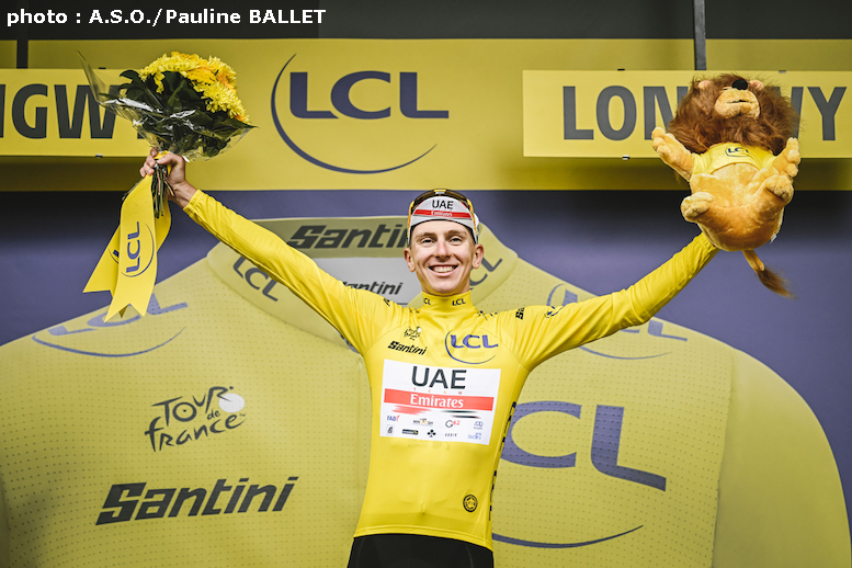 ツール・ド・フランス2022