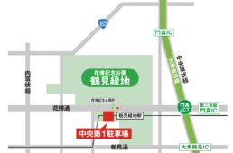 自転車協会　SBAA オフロードバイク ディーラー サミット