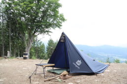 ワンギア・ポケットタープ