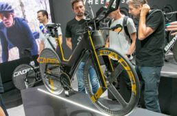 ユーロバイクカデックス