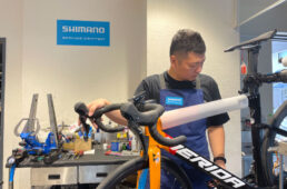 シマノサービスセンター・ビーチラインバイシクル