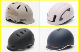 自転車通勤や街乗りにおすすめなヘルメット4選