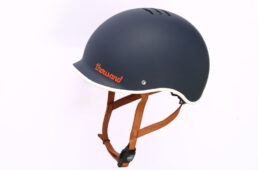 サウザンドヘルメット