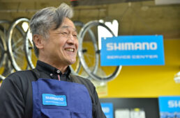 バイシクルランド・サカタニ