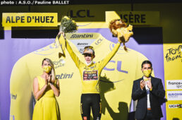 ツール・ド・フランス2022