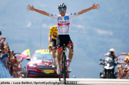 ツール・ド・フランス2022