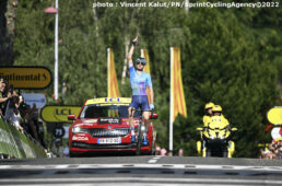 ツール・ド・フランス2022