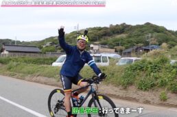 コーダーブルーム　佐渡島一周