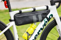 カレドニア-5のフレームバッグ