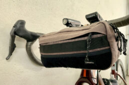 アガルタのフロントバッグ